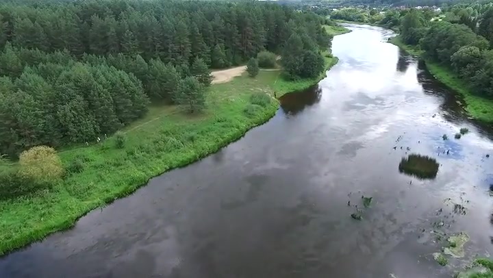 Aerial View Of River 3